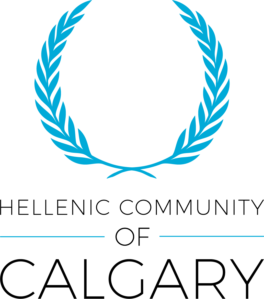 Calgary Hellenic Banquet Hall Logo