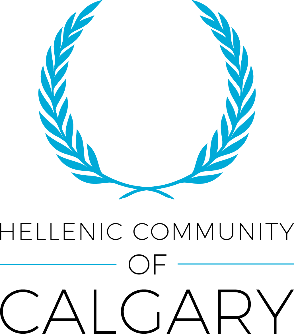 Calgary Hellenic Banquet Hall Logo